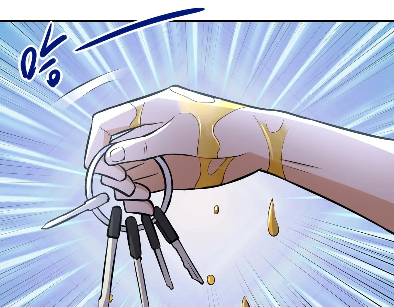 第50话 减员 第96页