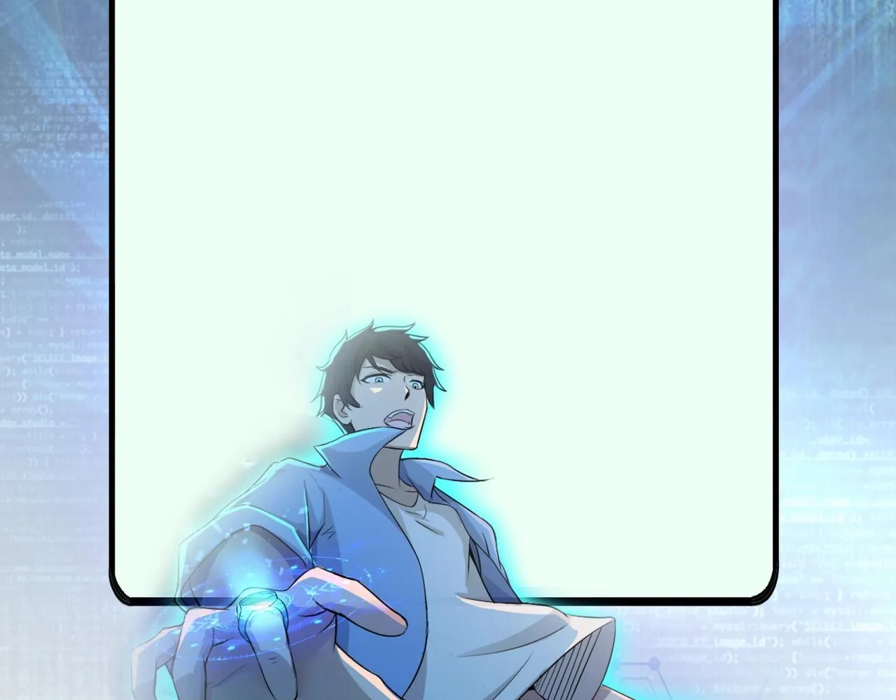 第50话 减员 第102页