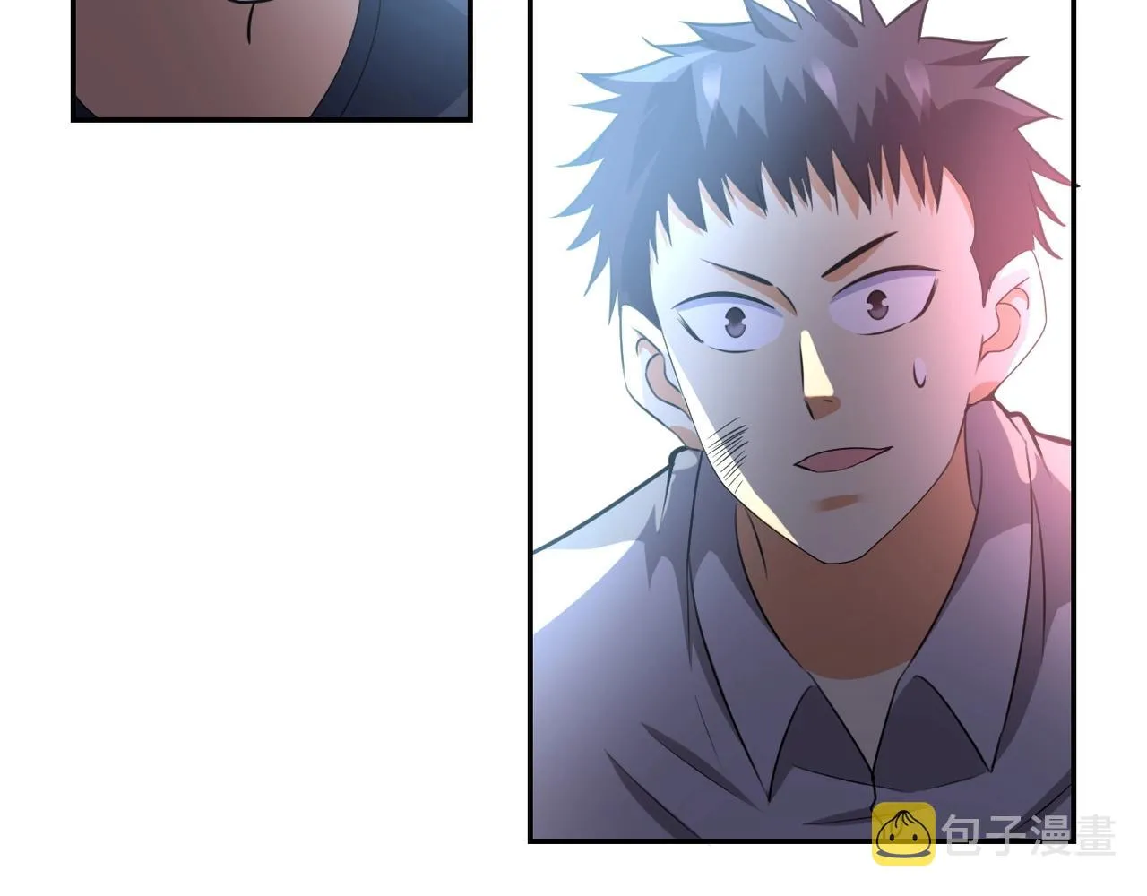 第48话 羊皮下的魔鬼 第14页