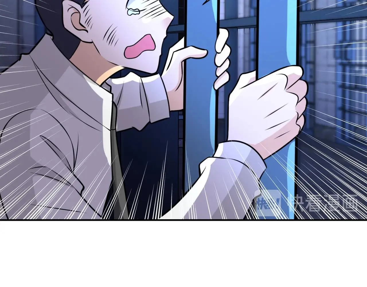 第48话 羊皮下的魔鬼 第39页