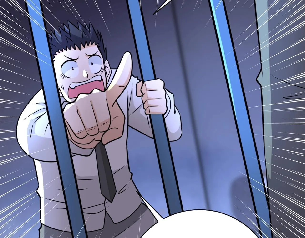 第48话 羊皮下的魔鬼 第49页
