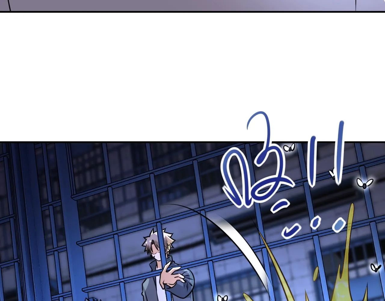 第48话 羊皮下的魔鬼 第59页