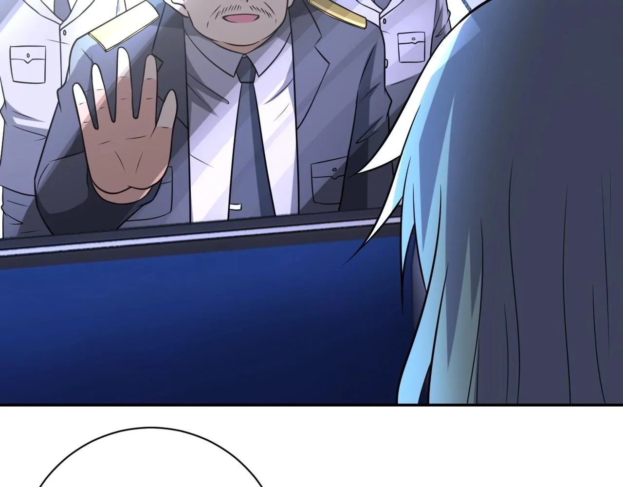 第48话 羊皮下的魔鬼 第89页