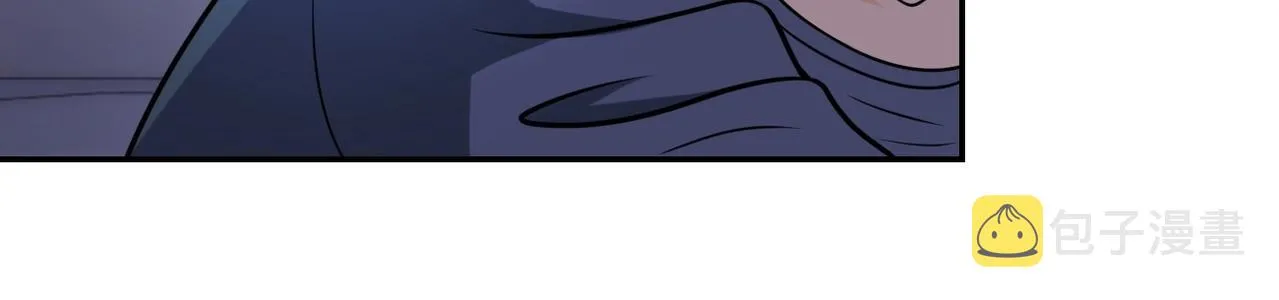 第48话 羊皮下的魔鬼 第96页