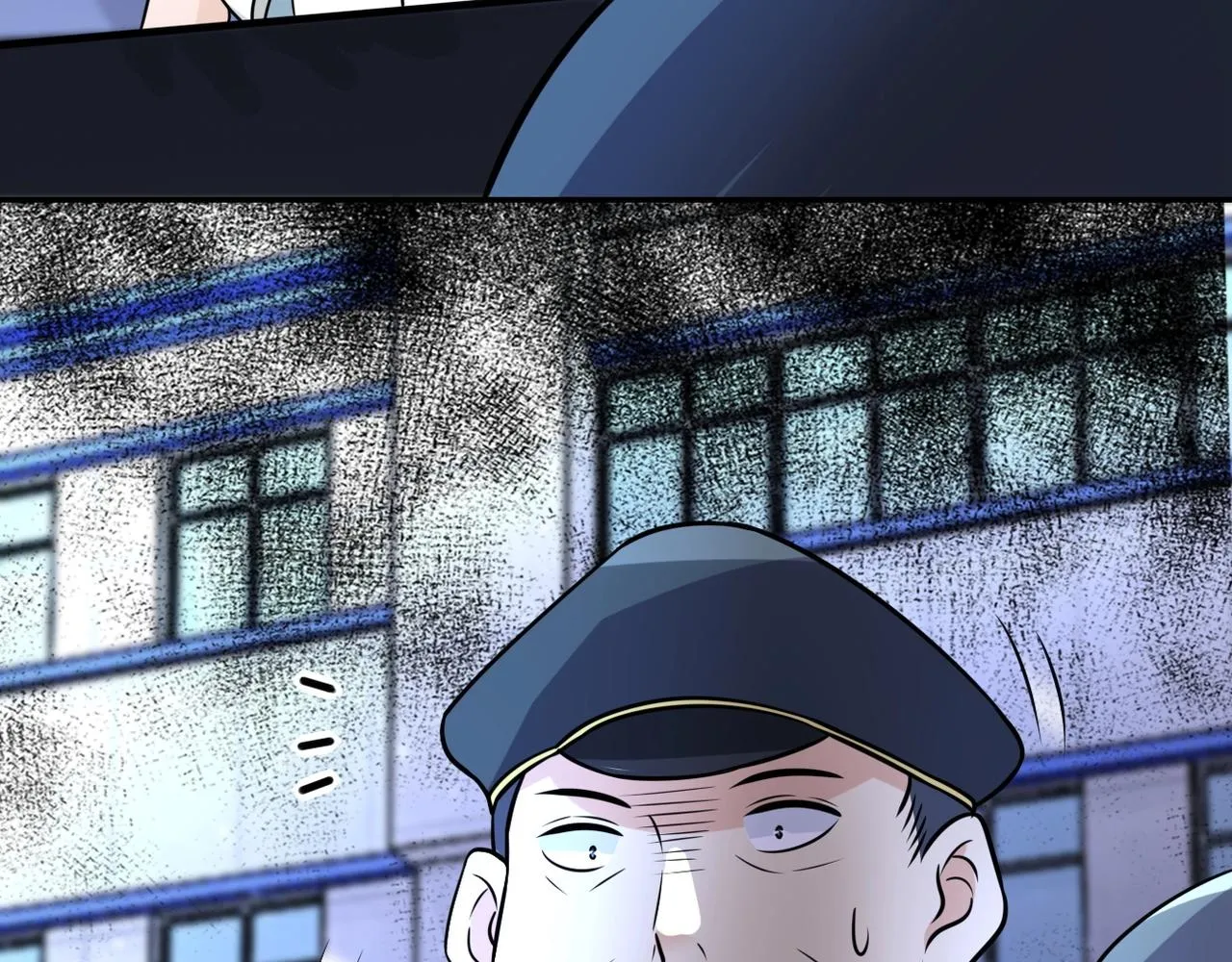 第48话 羊皮下的魔鬼 第98页