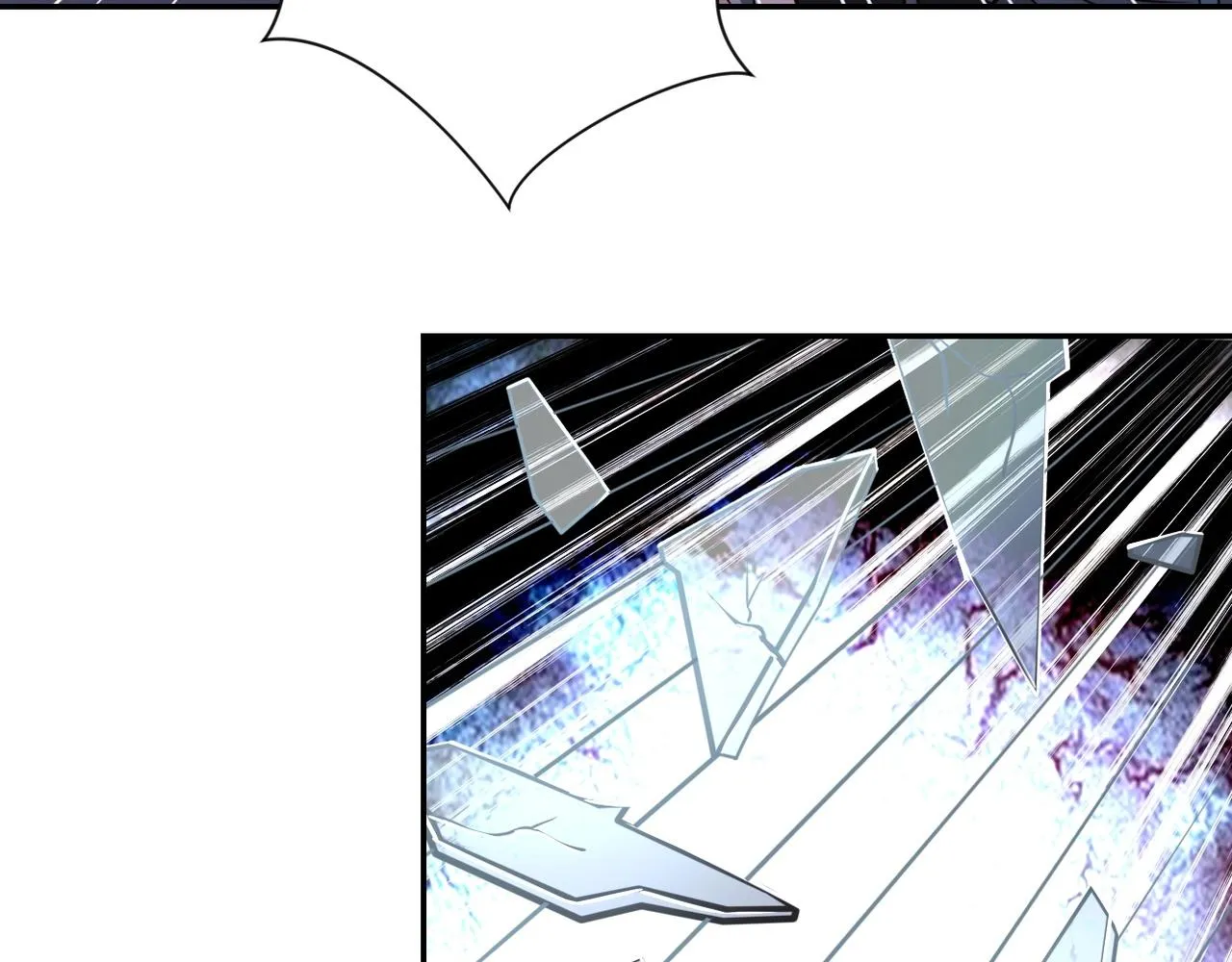 第49话 英雄登场 第20页