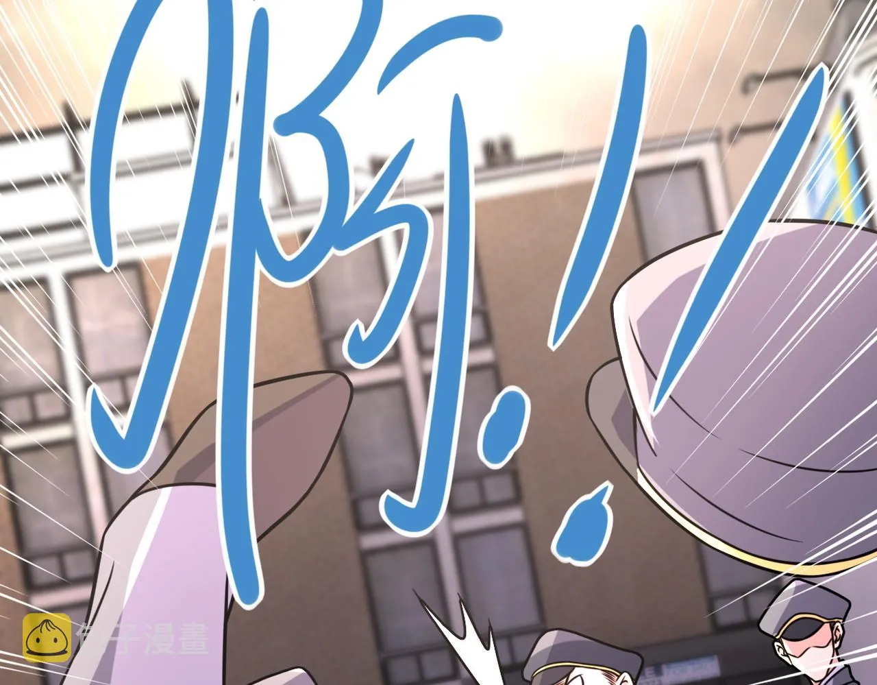 第49话 英雄登场 第28页