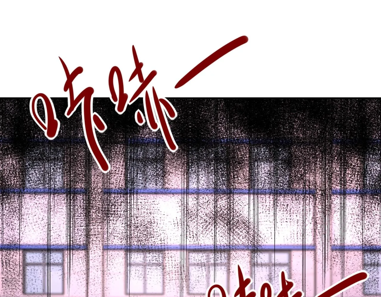 第49话 英雄登场 第31页