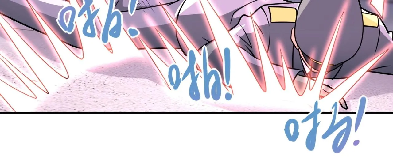 第49话 英雄登场 第40页
