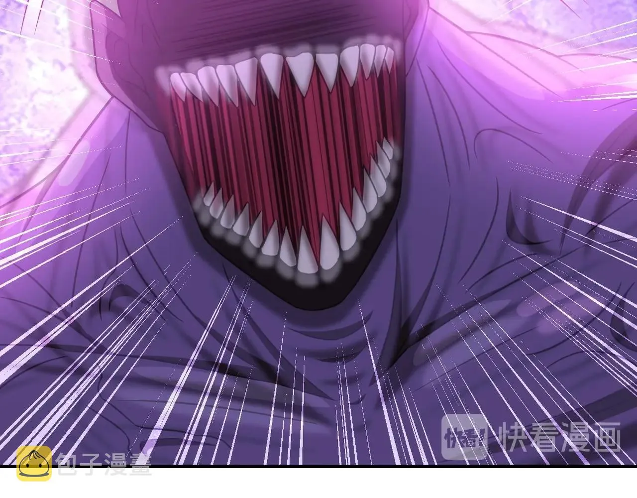 第49话 英雄登场 第42页