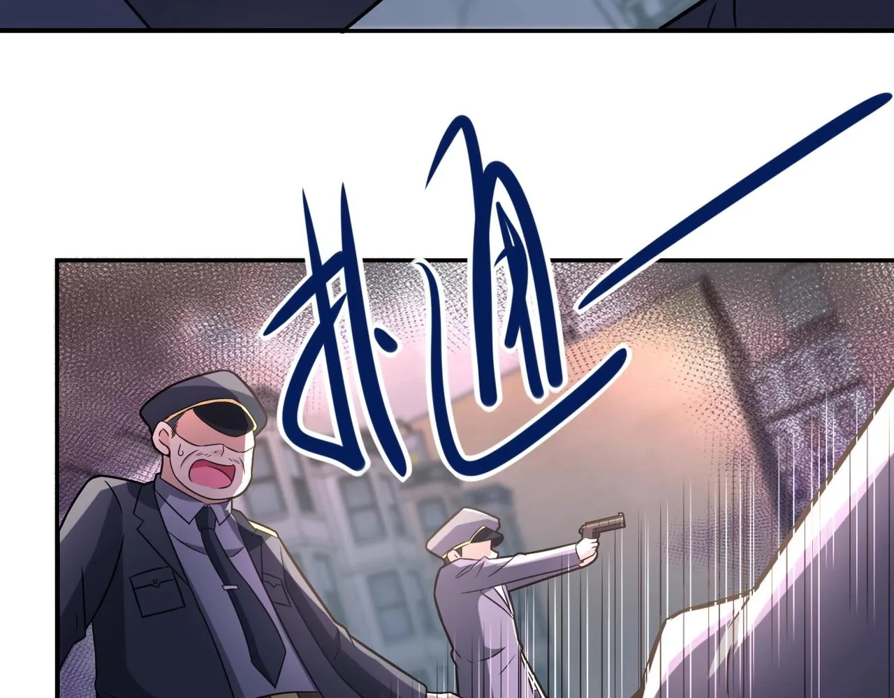 第49话 英雄登场 第48页