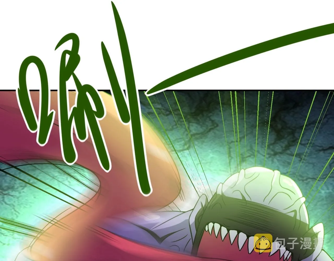 第49话 英雄登场 第50页