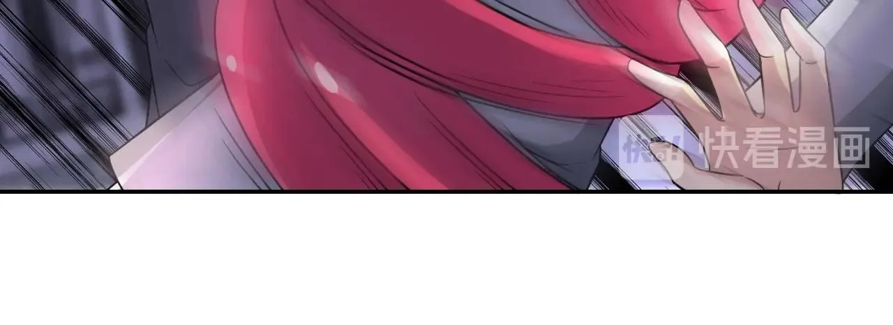 第49话 英雄登场 第54页