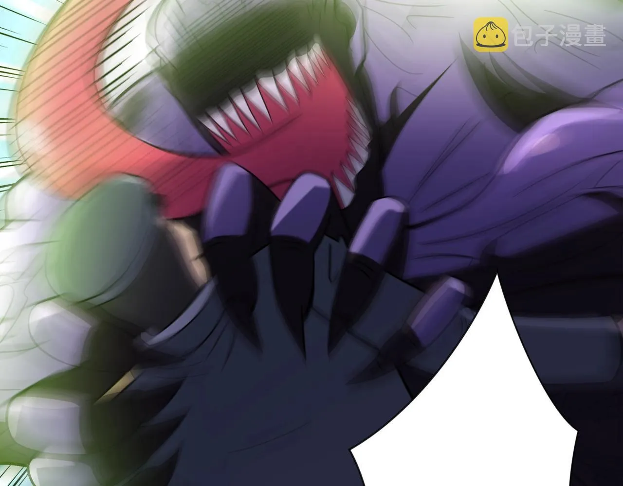 第49话 英雄登场 第56页