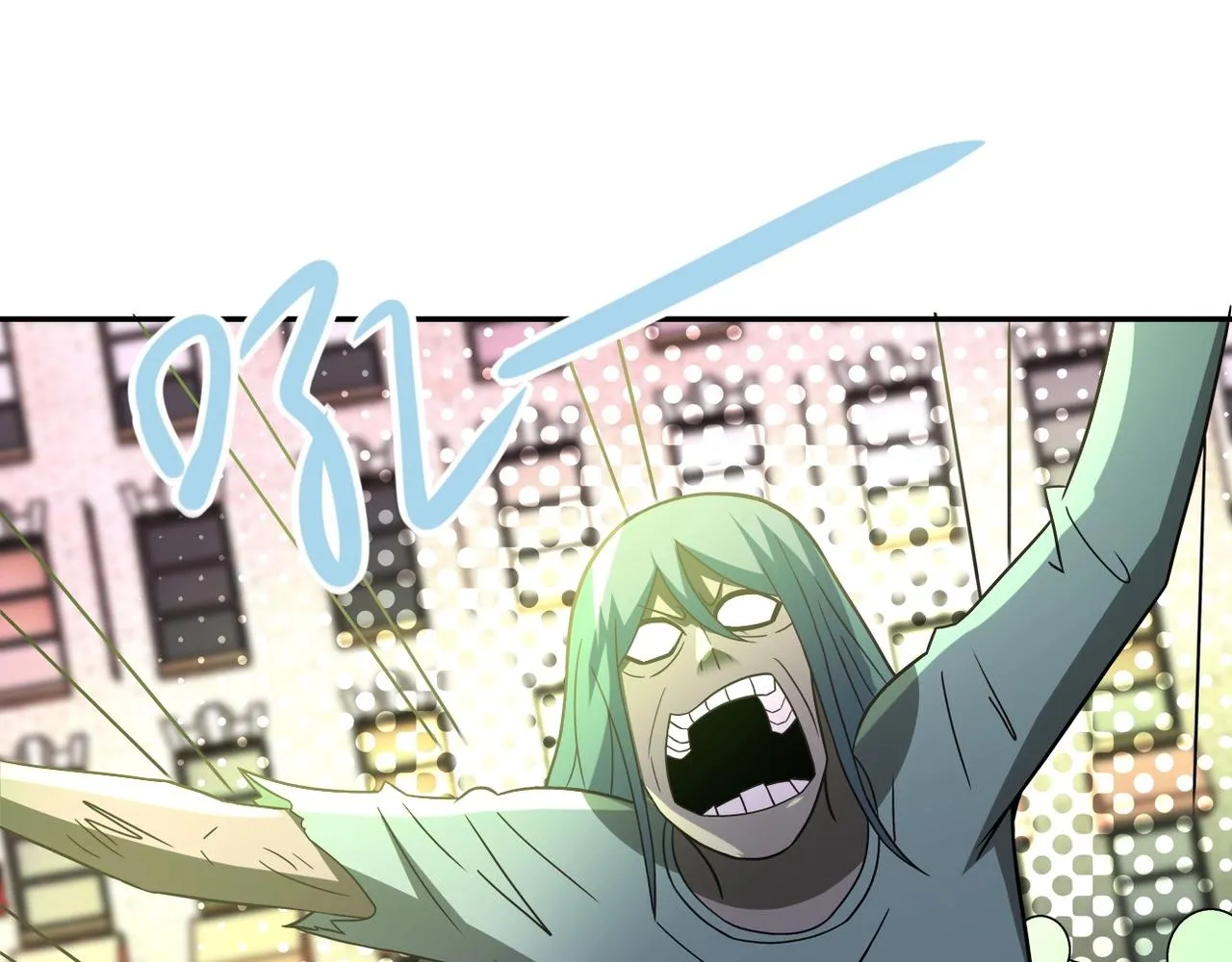 第49话 英雄登场 第61页