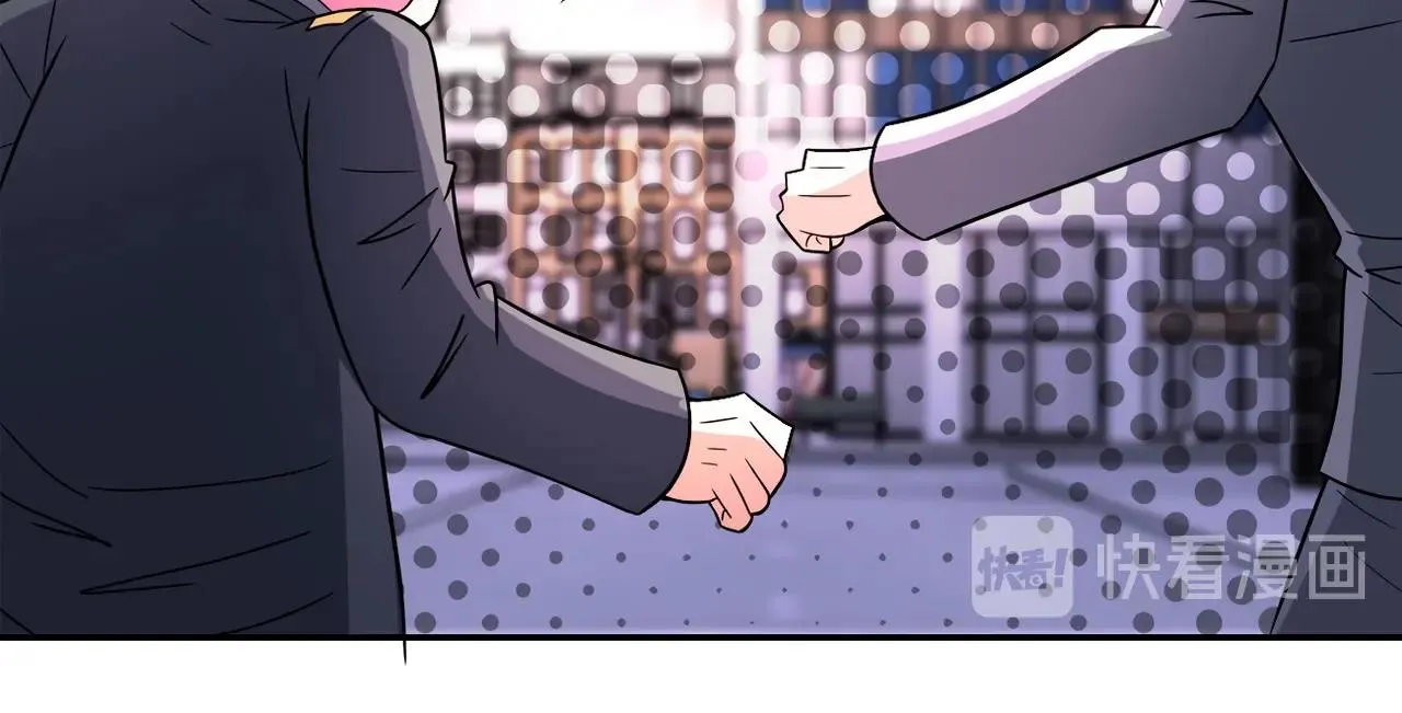 第49话 英雄登场 第64页