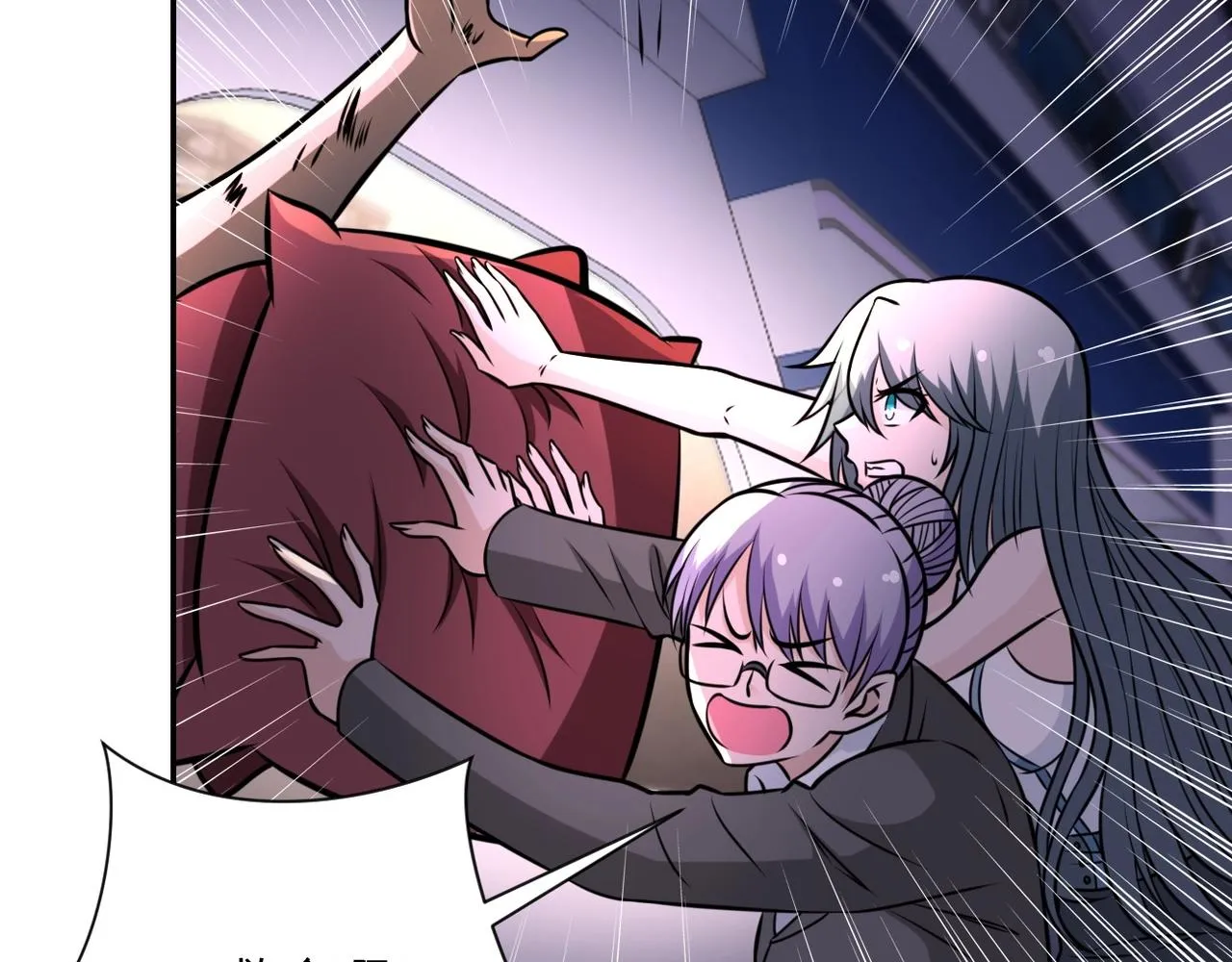第49话 英雄登场 第73页
