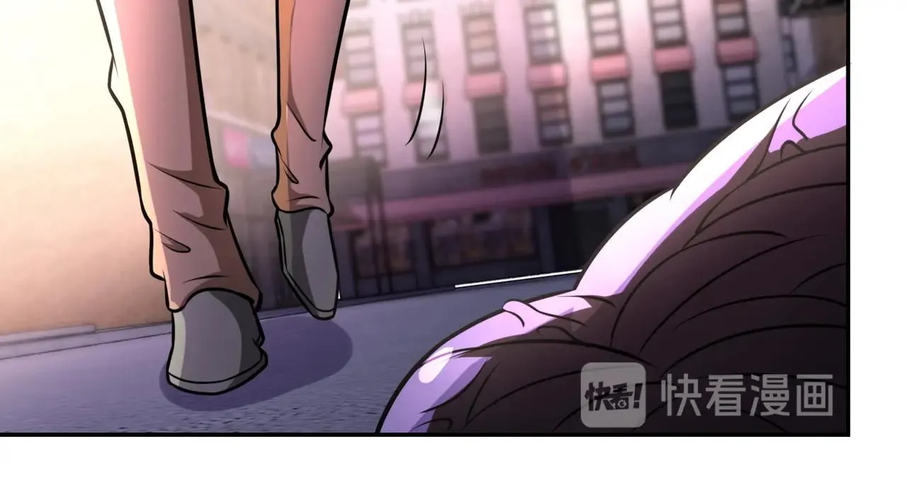 第49话 英雄登场 第95页
