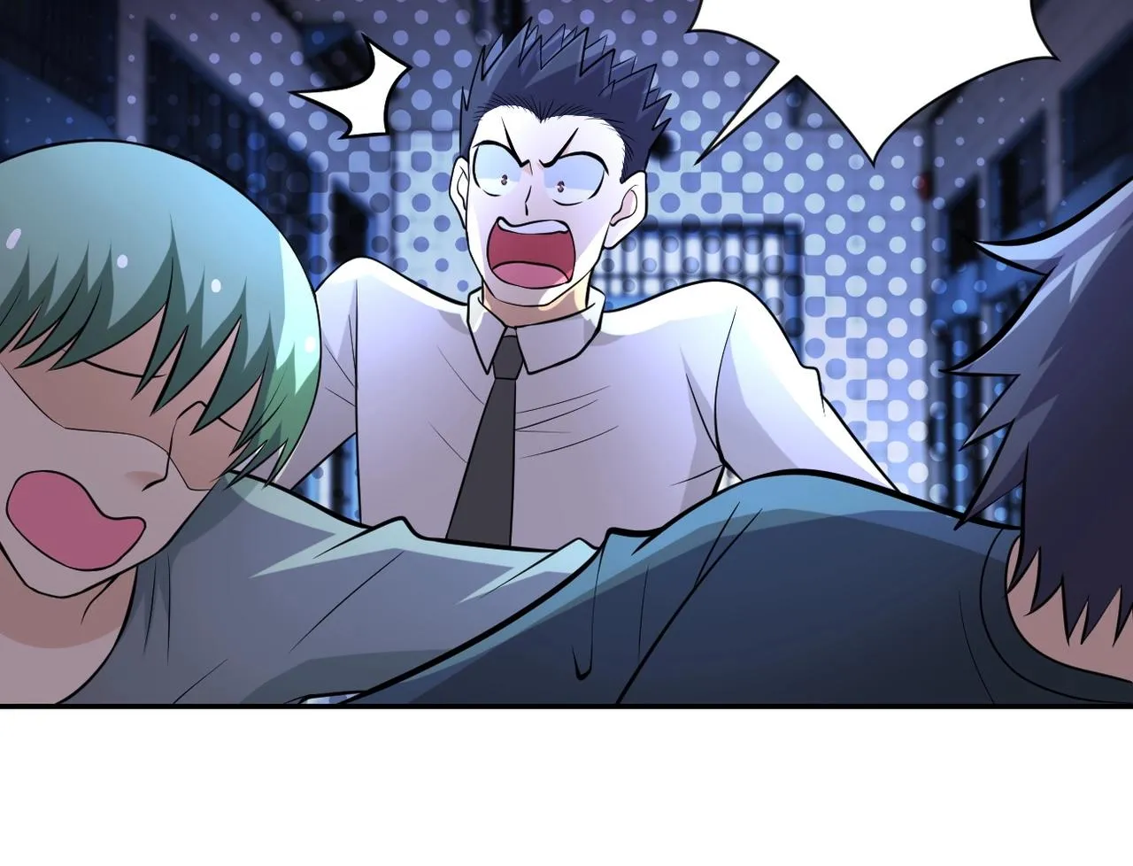 第51话 恶的终局 第21页
