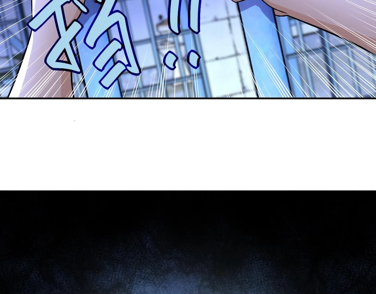 第51话 恶的终局 第28页
