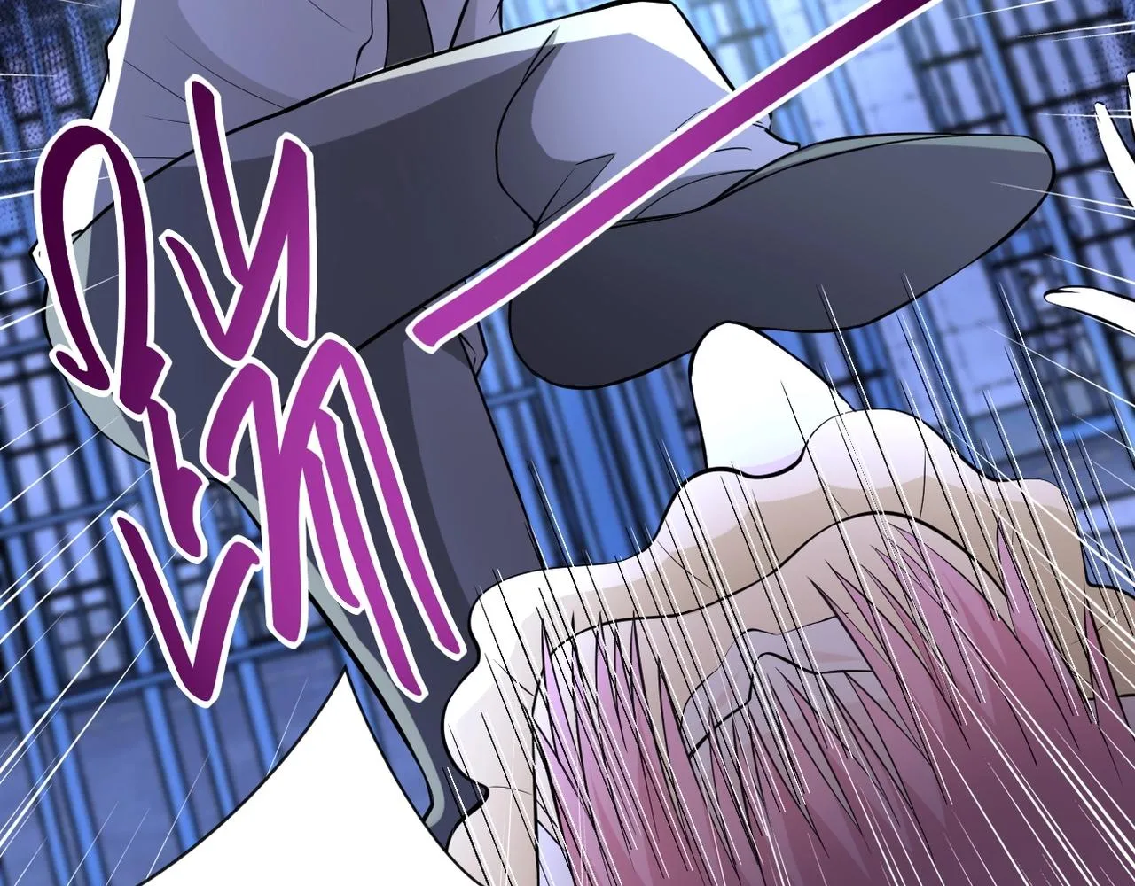 第51话 恶的终局 第38页
