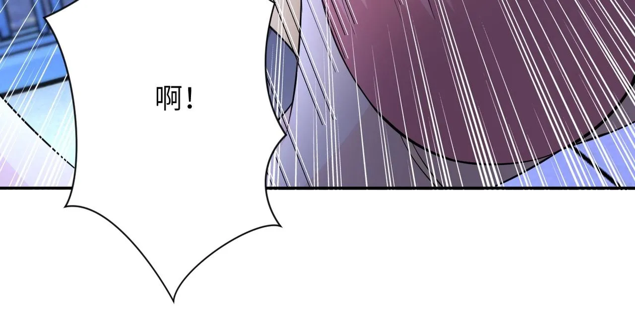 第51话 恶的终局 第39页