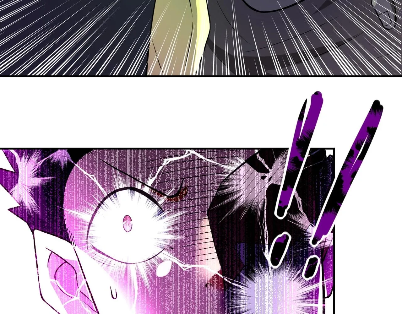 第51话 恶的终局 第42页