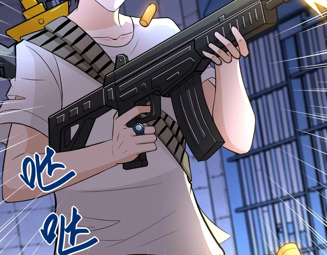 第51话 恶的终局 第77页