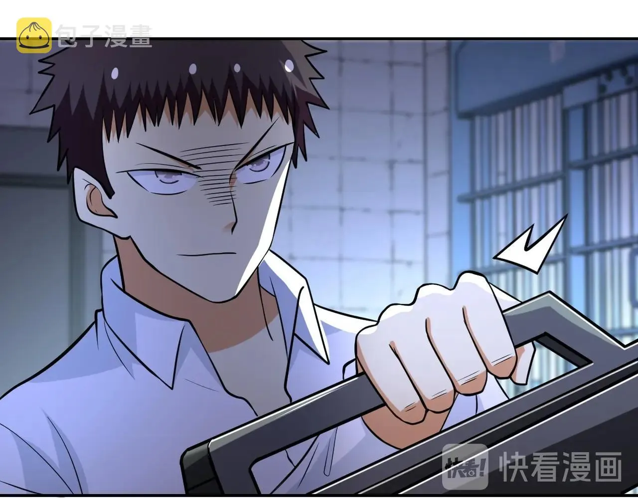 第51话 恶的终局 第88页