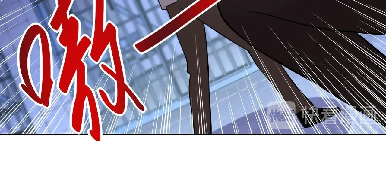 第51话 恶的终局 第99页