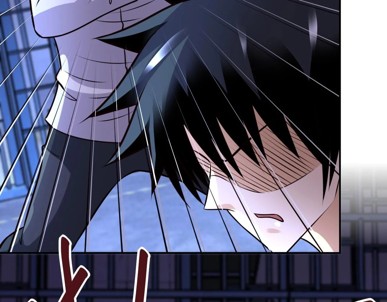 第51话 恶的终局 第105页