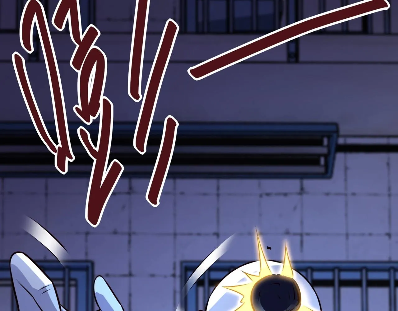 第51话 恶的终局 第106页
