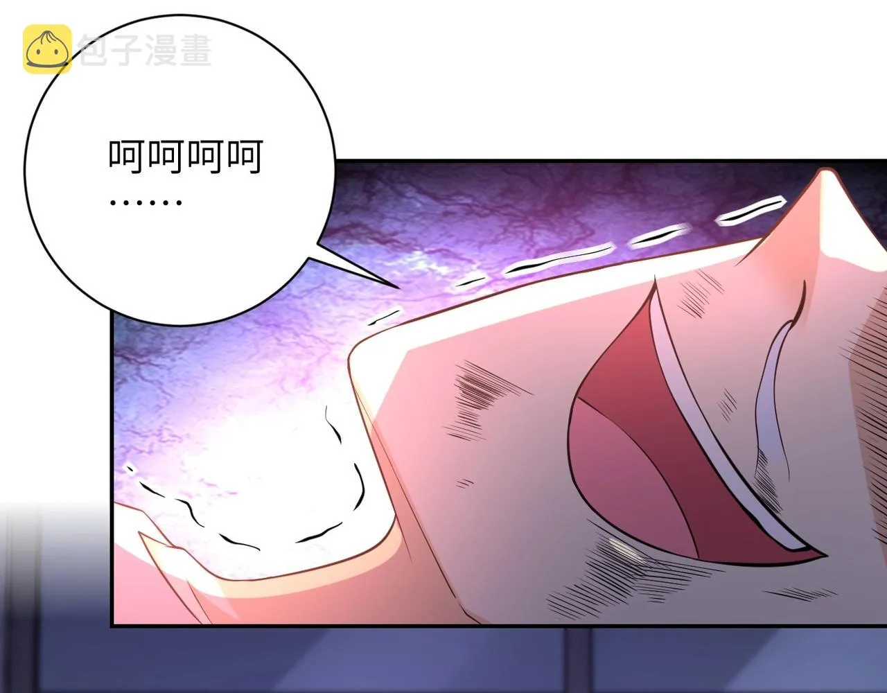 第52话 终局_ 第75页