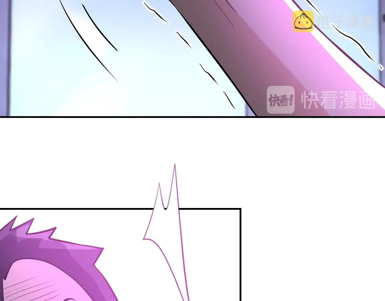 第52话 终局_ 第77页