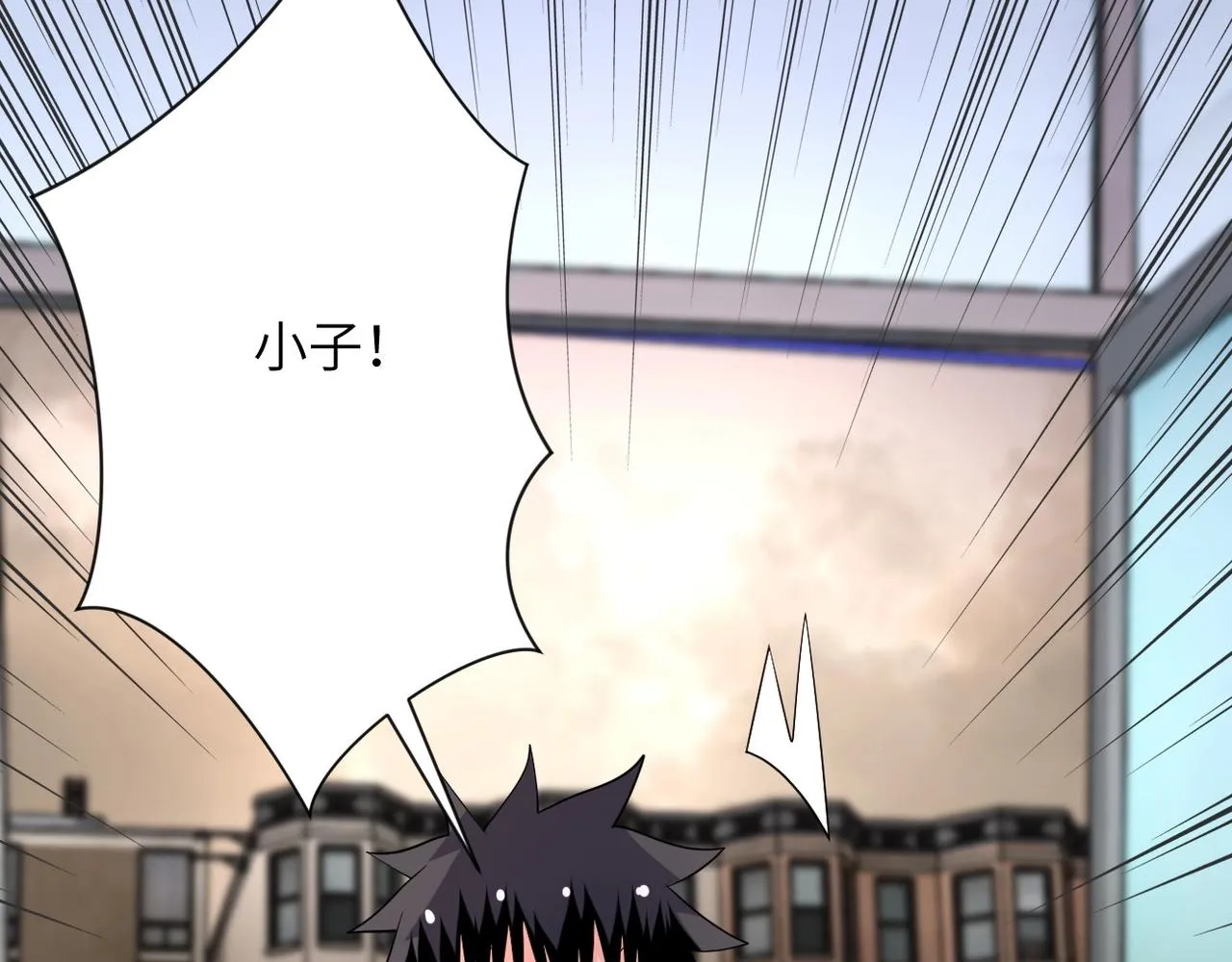 第52话 终局_ 第82页
