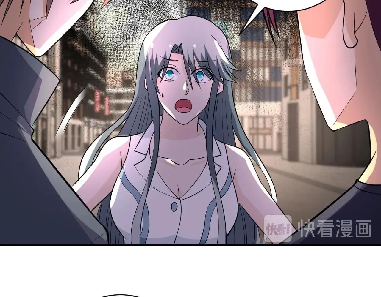 第52话 终局_ 第96页