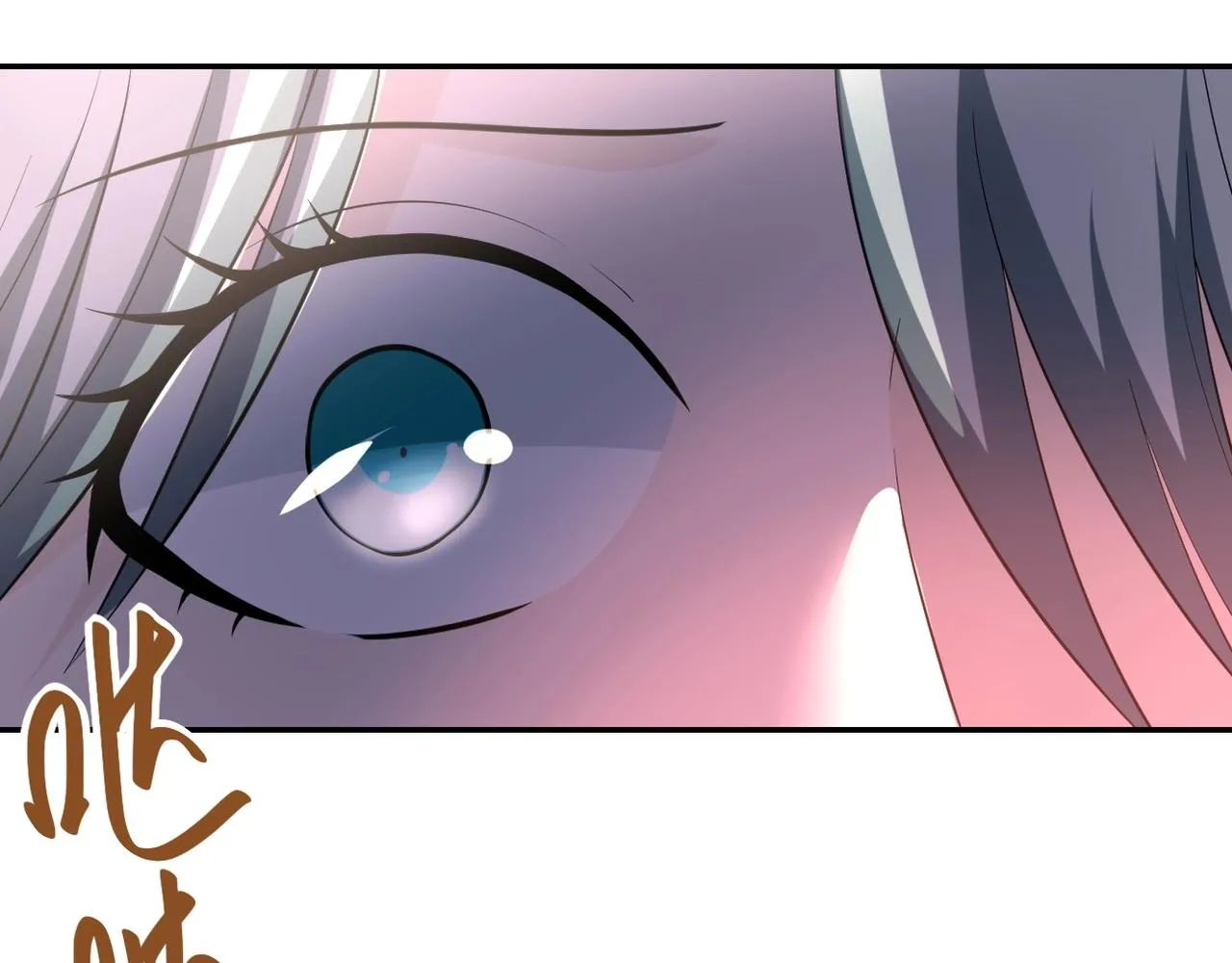 第52话 终局_ 第99页