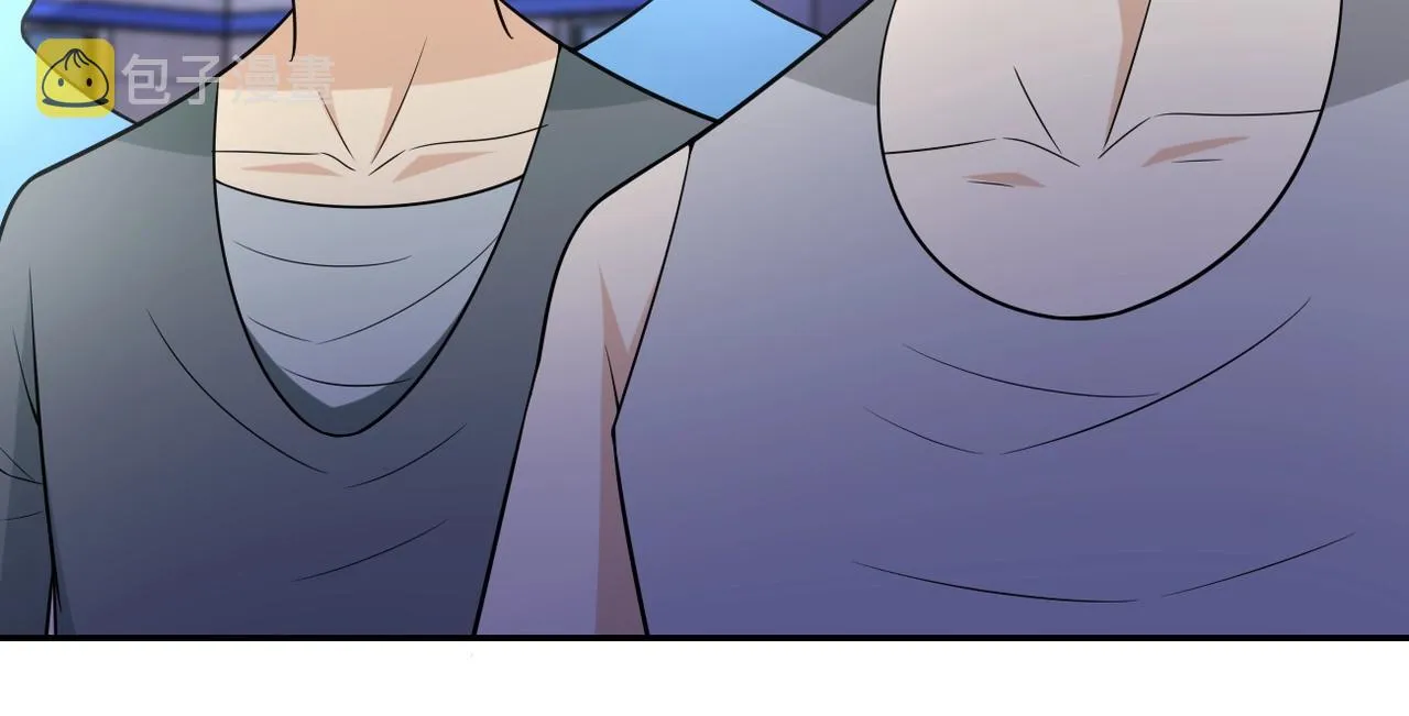第53话 启程与嫌隙 第52页