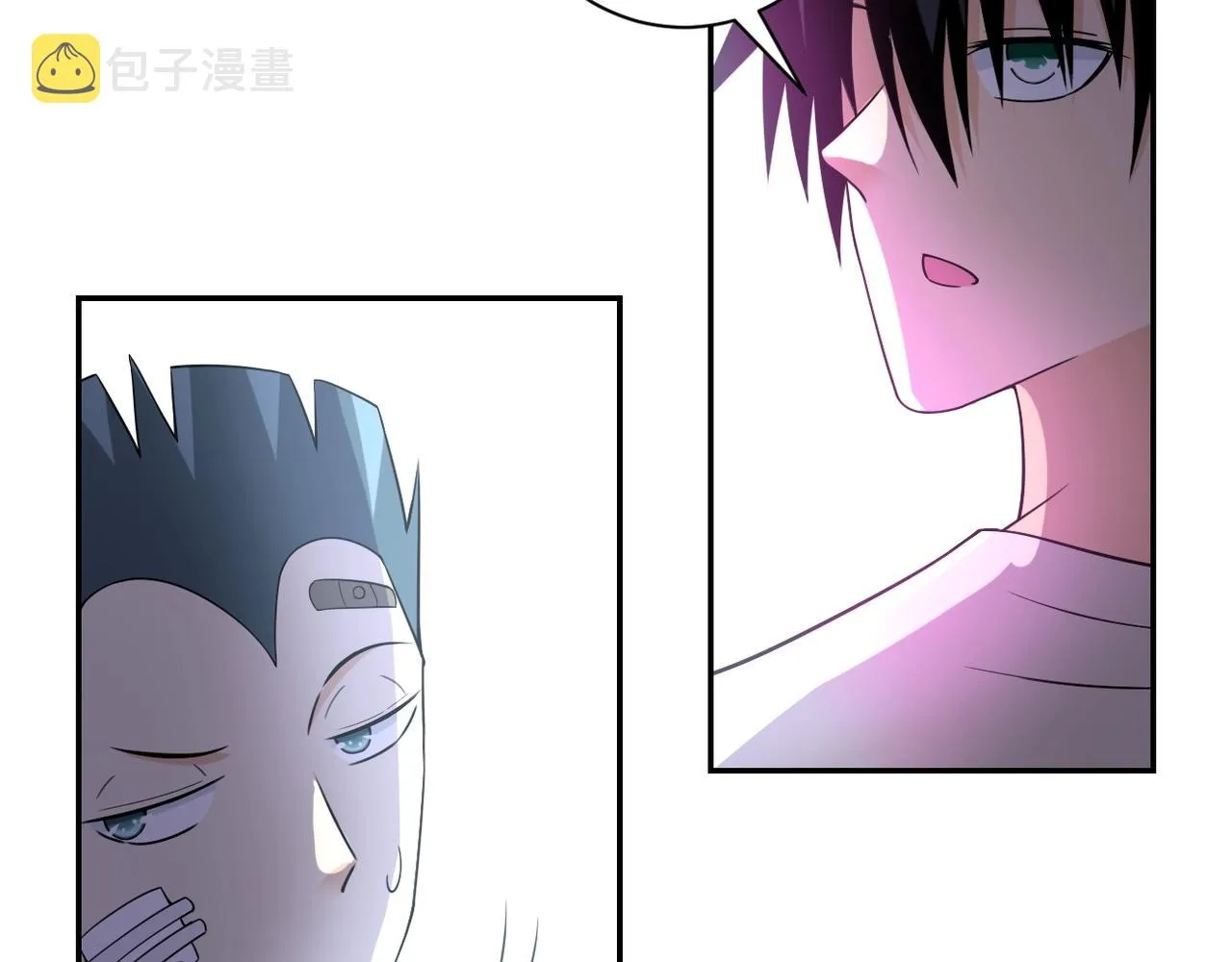 第53话 启程与嫌隙 第56页