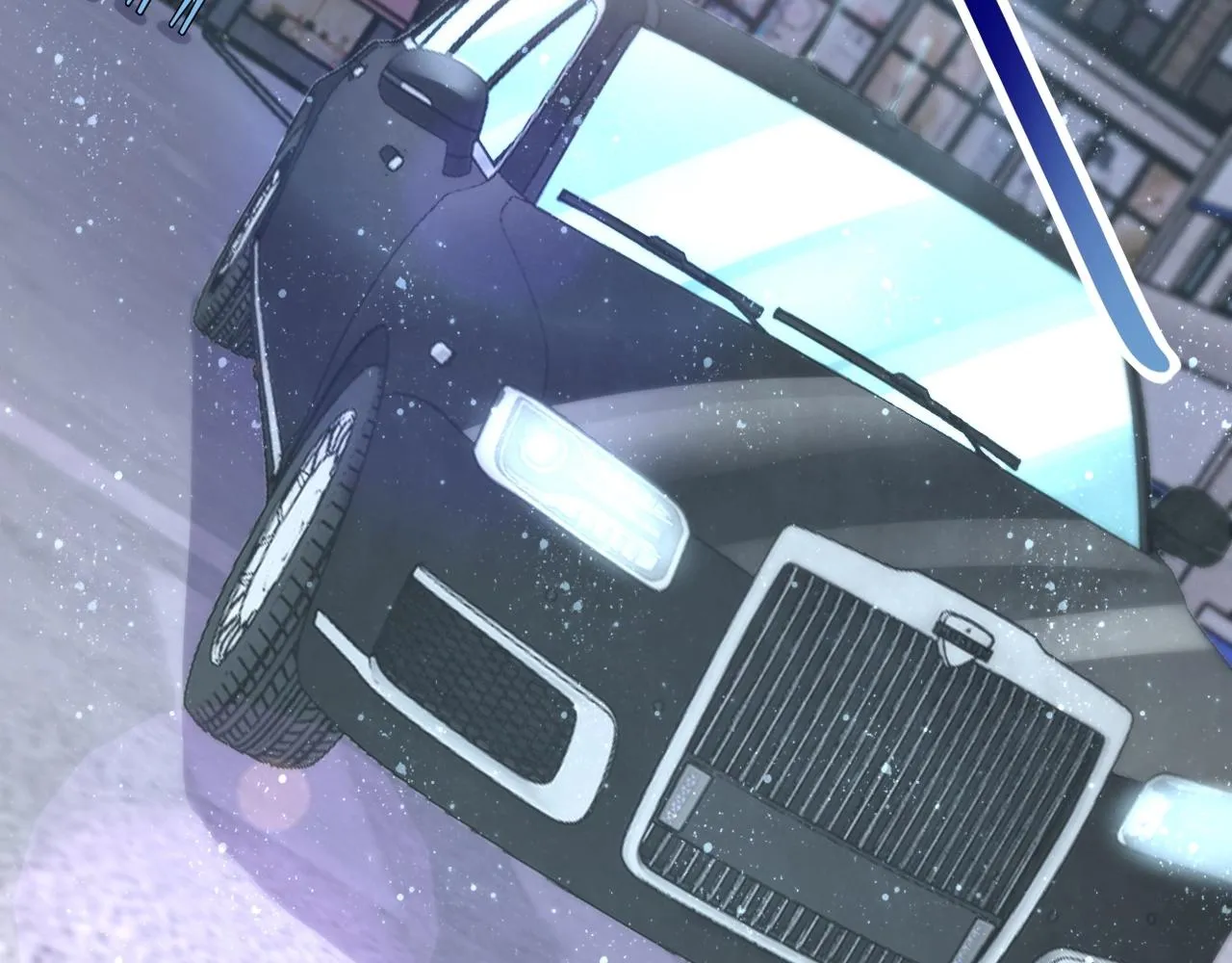 第53话 启程与嫌隙 第61页