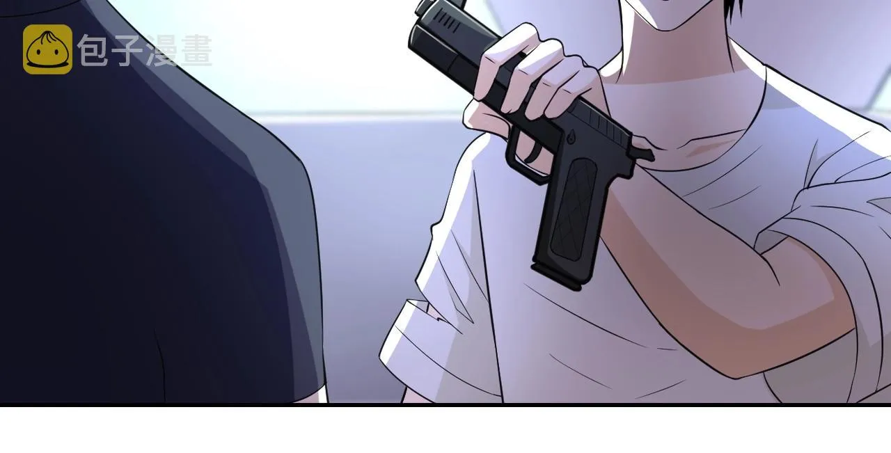 第53话 启程与嫌隙 第105页