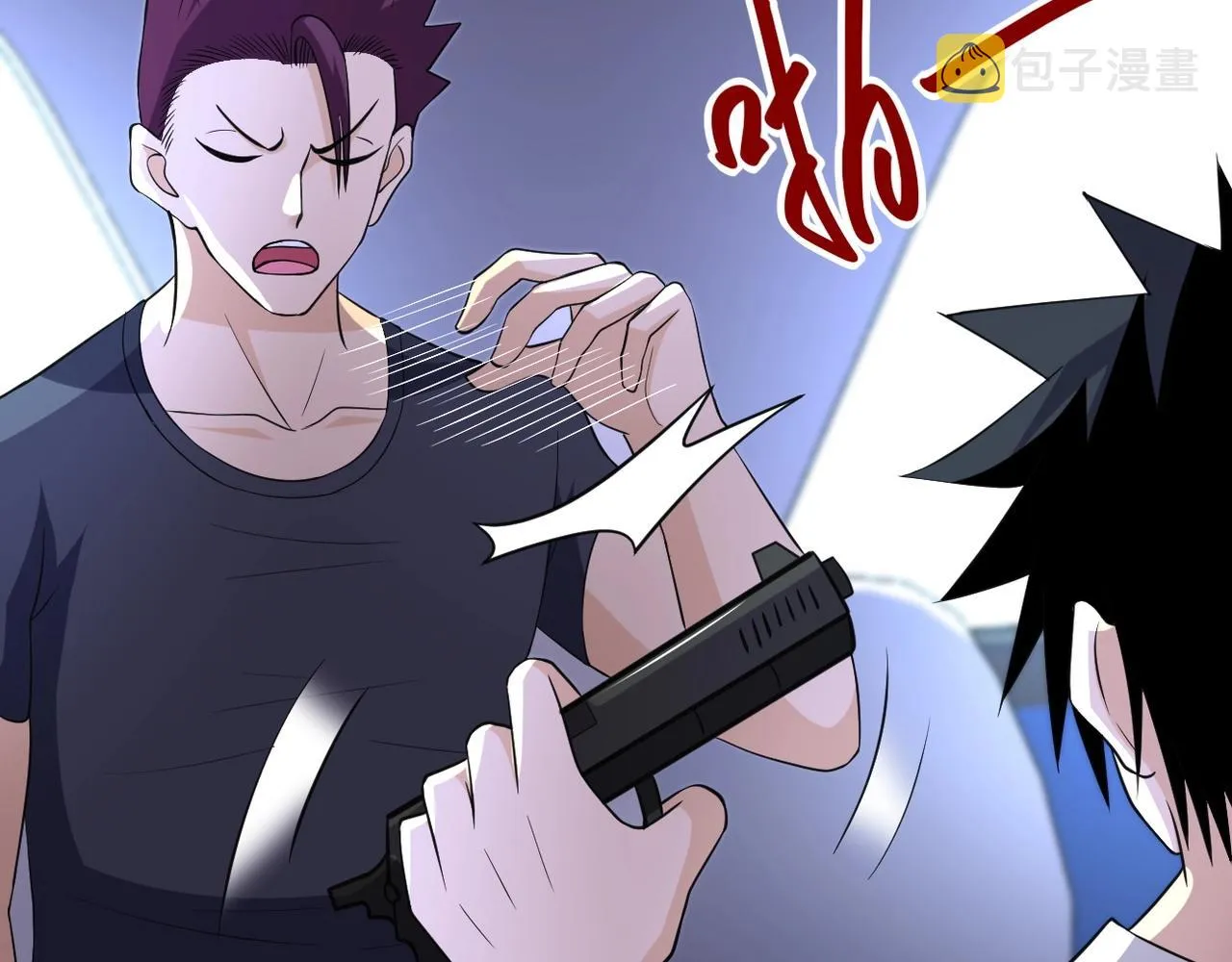 第53话 启程与嫌隙 第108页