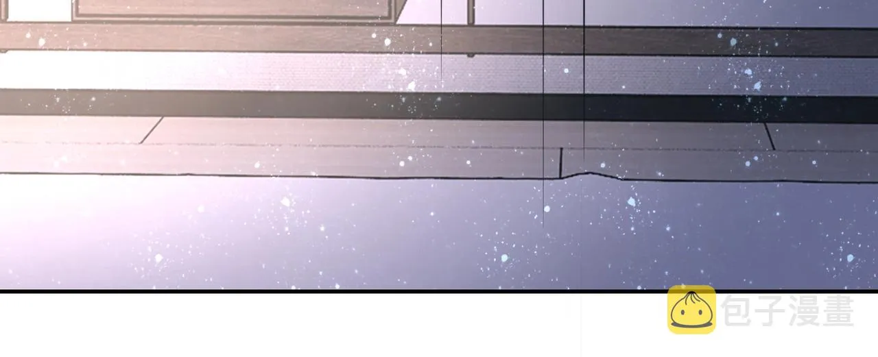 第54话 暗流 第21页