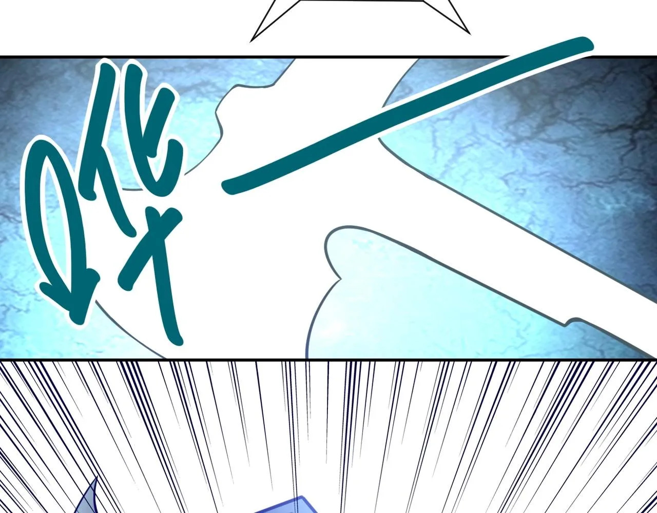 第54话 暗流 第33页