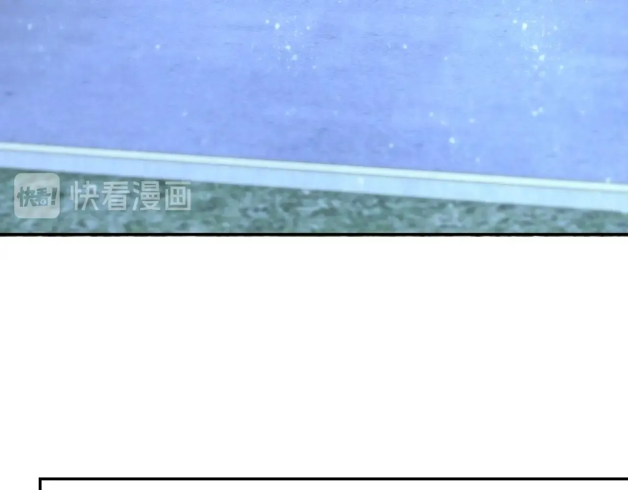 第54话 暗流 第52页