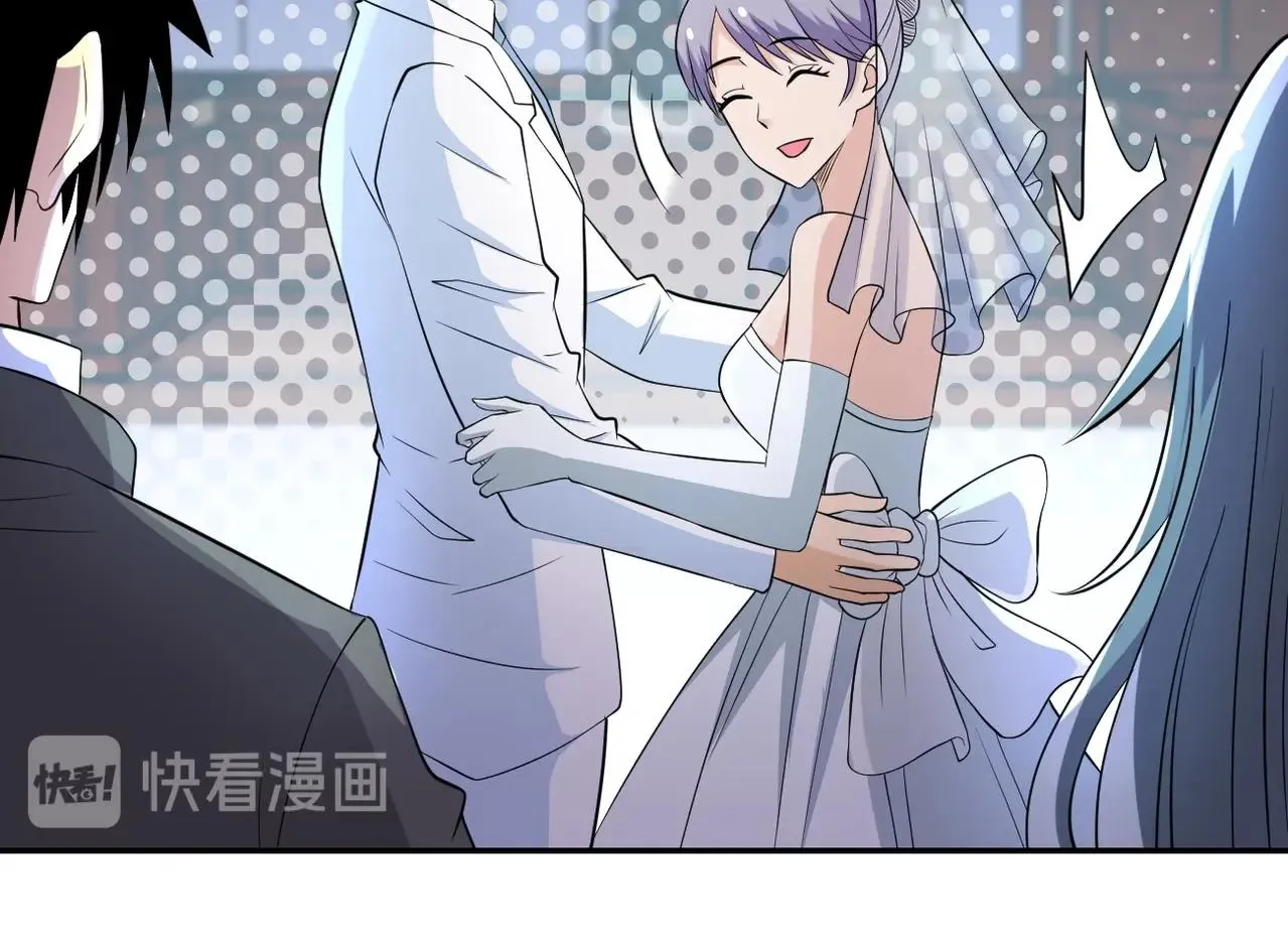 第56话 高能危机逼近!!! 第12页