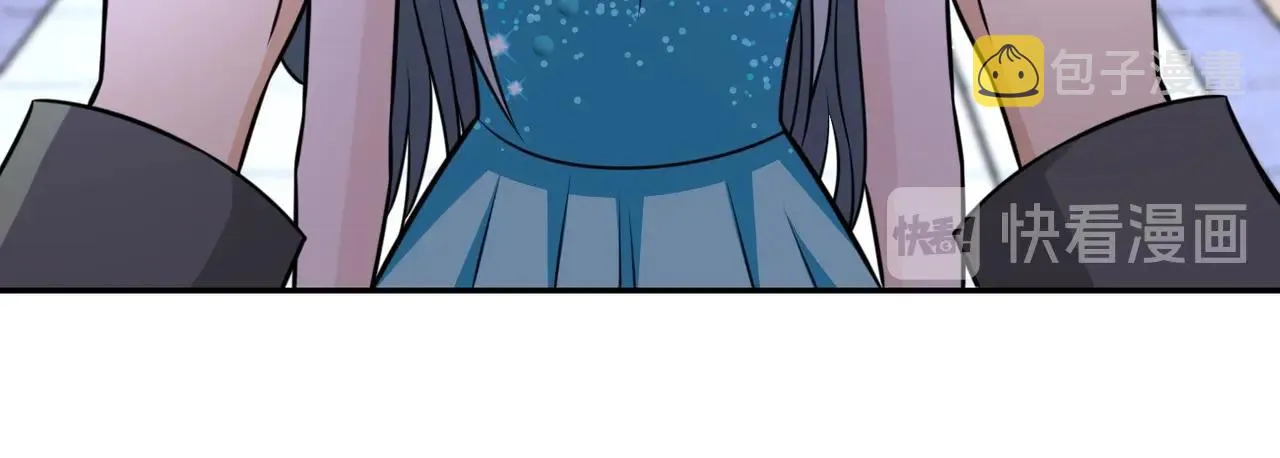 第56话 高能危机逼近!!! 第83页