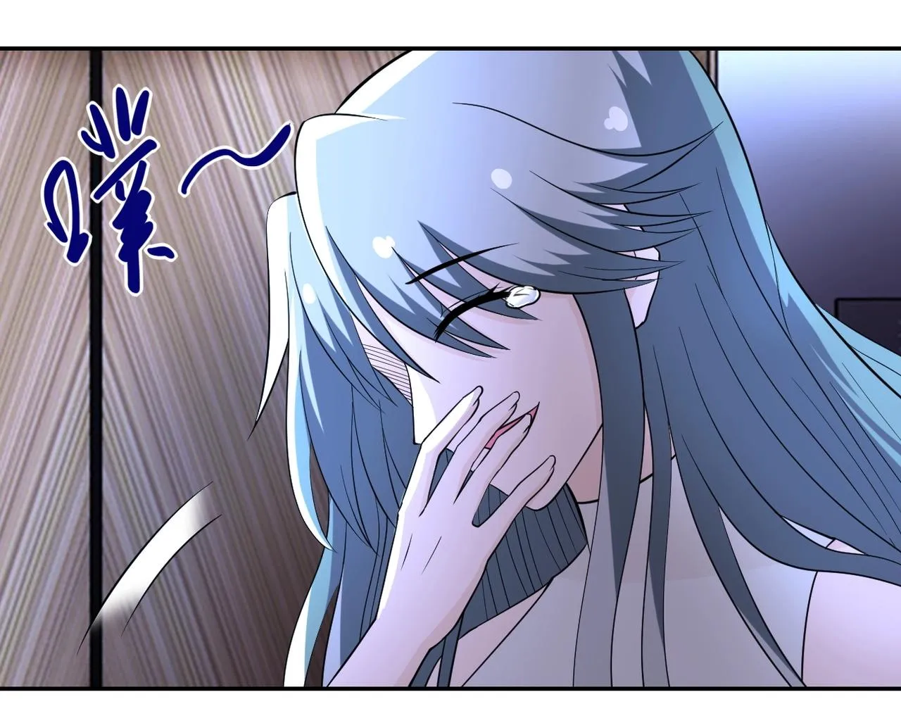 第56话 高能危机逼近!!! 第84页
