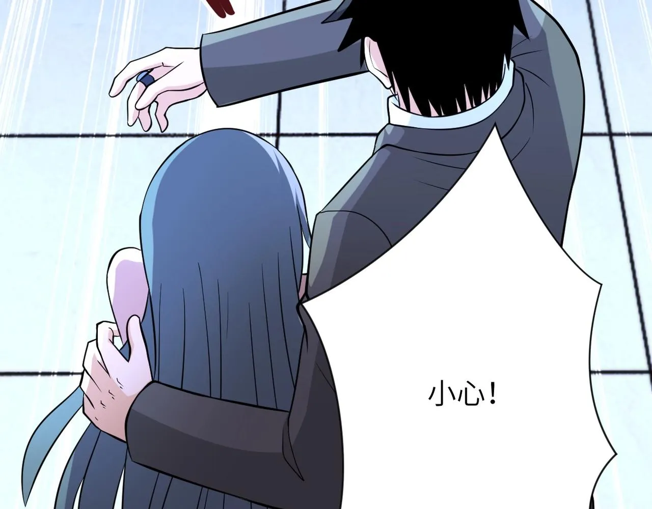 第56话 高能危机逼近!!! 第100页