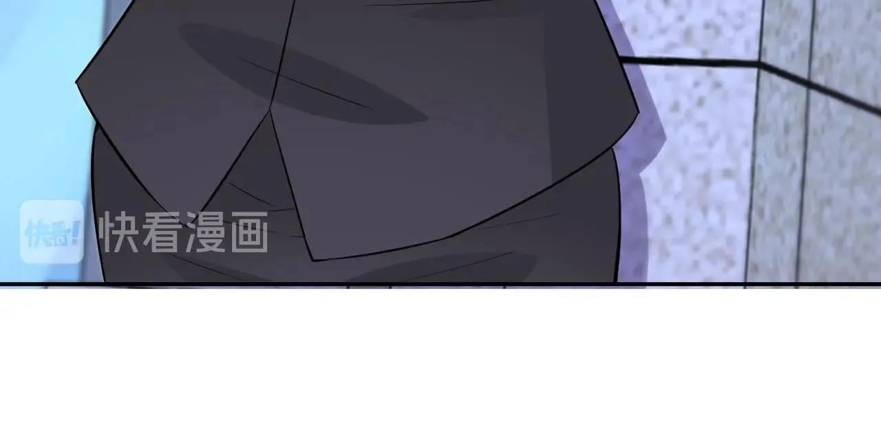 第55话 末世下的婚礼 第12页